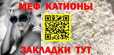 тгк Ирбит