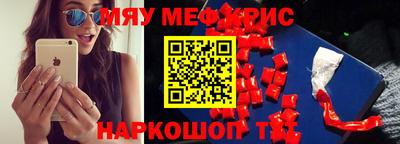 каннабис Изобильный