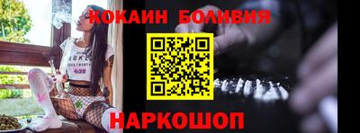 тгк Ирбит