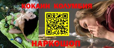 тгк Ирбит