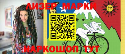 тгк Камышлов