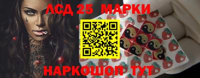 тгк Ирбит