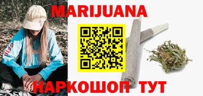 ALPHA-PVP Ипатово