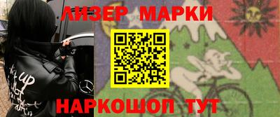 каннабис Изобильный