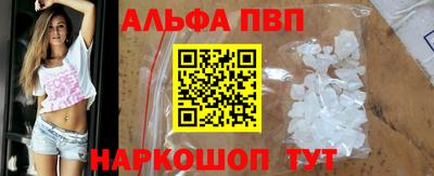тгк Ирбит