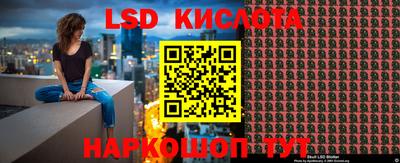 тгк Ирбит