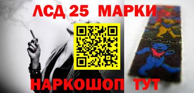 ALPHA-PVP Ипатово