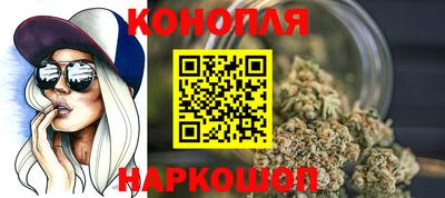 каннабис Изобильный