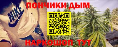 ALPHA-PVP Ипатово