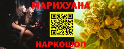 мефедрон Кандалакша