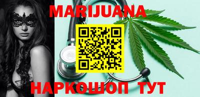 каннабис Изобильный