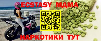 героин Канаш