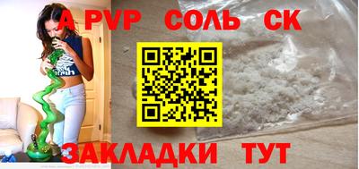 каннабис Изобильный