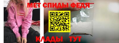 тгк Камышлов