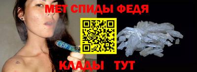 каннабис Изобильный