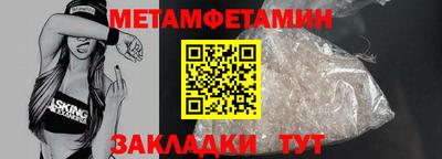 каннабис Изобильный