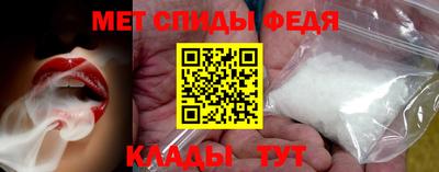 тгк Ирбит