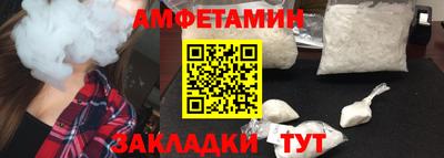 героин Канаш