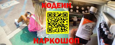 тгк Ирбит
