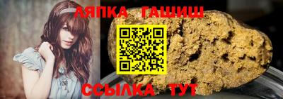 каннабис Изобильный