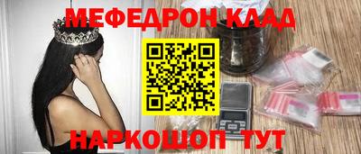 каннабис Изобильный