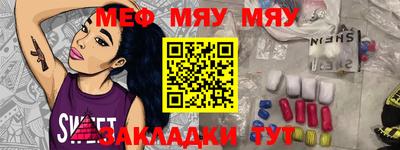 тгк Ирбит
