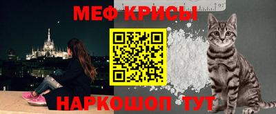 героин Канаш