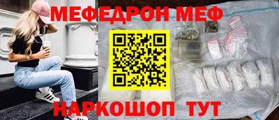 героин Канаш